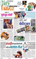 The Navodaya Times Magazine 