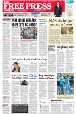 Free Press - Mumbai Epaper