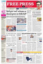 Free Press - Indore Epaper Edition