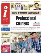 Prayagraj Hindi ePaper, Allahabad Hindi Newspaper - InextLive