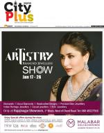 Bangalore - Malleshwaram