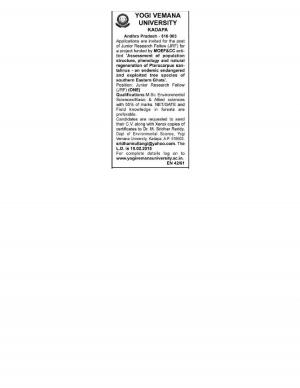 Yogi Vemana University Notified Recruitment for 01 JRF Post 2015