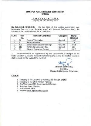 MPSC Imphal Announced Under Secretary & Assistant Draftsman Post 2014- Final Result Declared