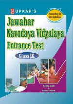 Jawahar Navodaya Vidyalaya Entrance Exam. (Class IX)