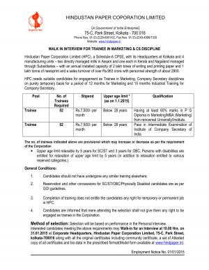 HPCL Trainee Recruitment for MBA Graduates 2015