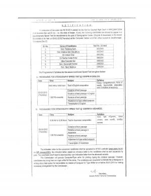 APSC Stenographer Grade I (English & Assamese) Post 2015- Written Exam Schedule Released