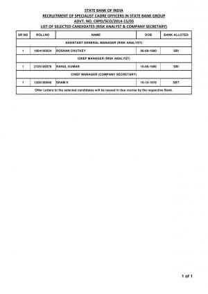 State Bank of India Declared Result for AGM and Chief Manager Posts 2014-15