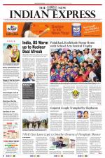 The New Indian Express-Kollam