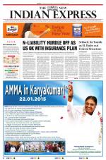 The New Indian Express-Tirunelveli