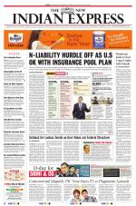The New Indian Express-Vellore