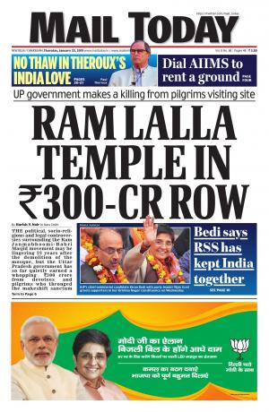 Mail Today, January 22, 2015