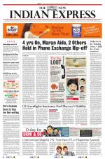 The New Indian Express-Tiruchy