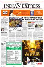 The New Indian Express-Bengaluru