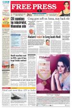 Free Press - Indore Epaper Edition
