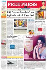 Free Press - Bhopal Epaper Edition