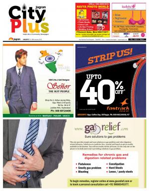 Ameerpet, Vol 6, Issue 4, 22-28 January 2015