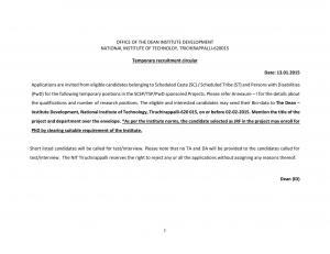 NIT Trichirapalli Notified Recruitment for 02 JRF/SRF Post 2015
