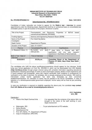 Junior Research Fellow (JRF)