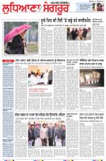 Punjabi Tribune (Ludhiana)