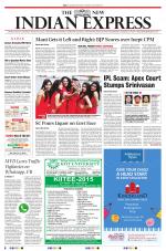 The New Indian Express-Kottayam
