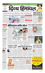 Divya Himachal Shimla