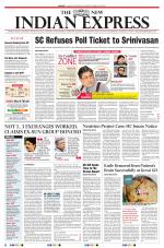The New Indian Express-Tirunelveli