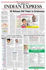 The New Indian Express-Anantapur