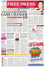 Free Press - Ujjain Epaper Edition