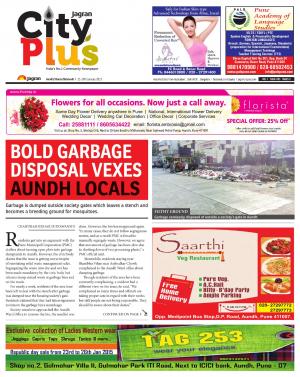 Aundh/Baner/Balewadi