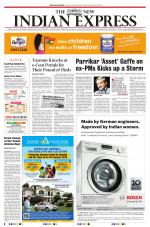 The New Indian Express-Kollam