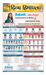 Divya Himachal Chandigarh+Mera Shimla +Aastha