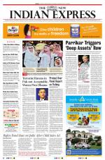 The New Indian Express-Vellore