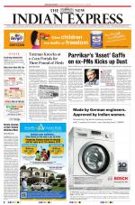 The New Indian Express-Thiruvananthapuram