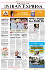 The New Indian Express-Coimbatore