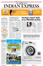 The New Indian Express-Kozhikode