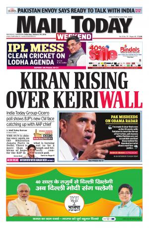Mail Today, January 24, 2015