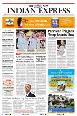 The New Indian Express-Villupuram