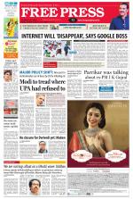Free Press - Ujjain Epaper Edition