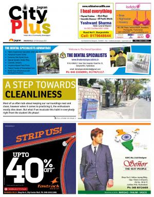 Banjarahills, Vol 6- Issue 4, 24-30 January 2015