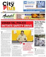 Pune - KP Viman Nagar Camp