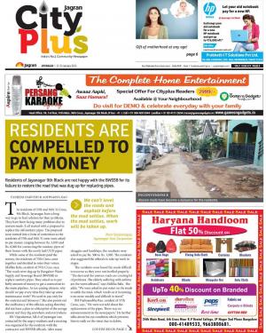 Bangalore-Jaynanagar