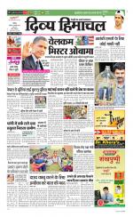 Divya Himachal Chandigarh+Mera Shimla +Aastha