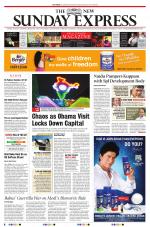 The New Indian Express-Vijayawada