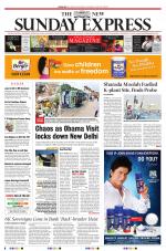 The New Indian Express-Coimbatore