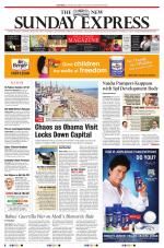 The New Indian Express-Anantapur