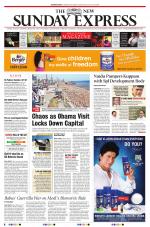 The New Indian Express-Vishakapatnam