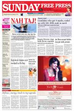 Free Press - Bhopal Epaper Edition
