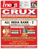 Kanpur Hindi ePaper, Kanpur Hindi Newspaper - InextLive