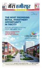 Divya Himachal Dharamsala+Mera Hamirpur +Aastha