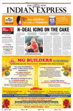 The New Indian Express-Tirunelveli
